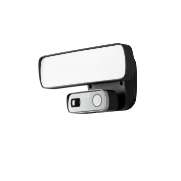 Smart Säkerhetslampa Smartlight med Kamera, Mic, Högtalare Wi-fi Gnosjö Konstsmide